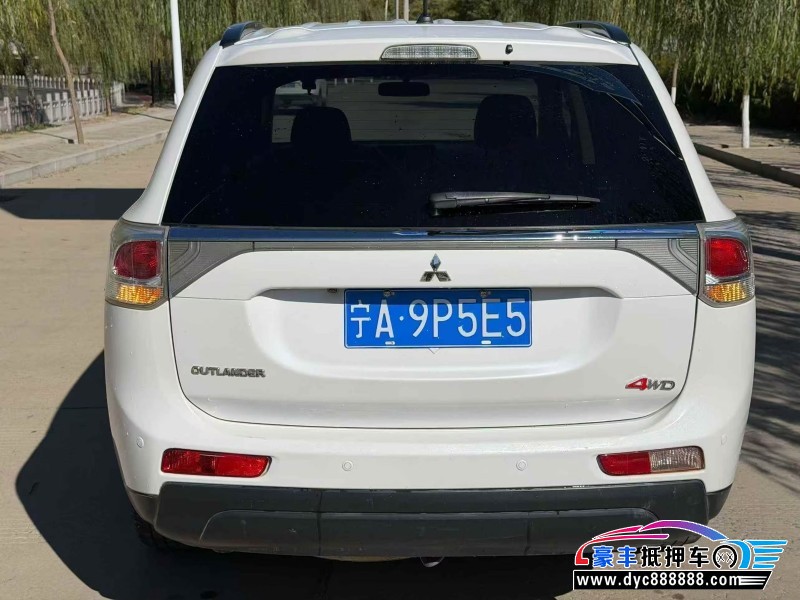 13年三菱欧蓝德SUV抵押车出售