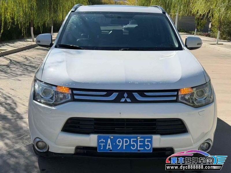 13年三菱欧蓝德SUV抵押车出售