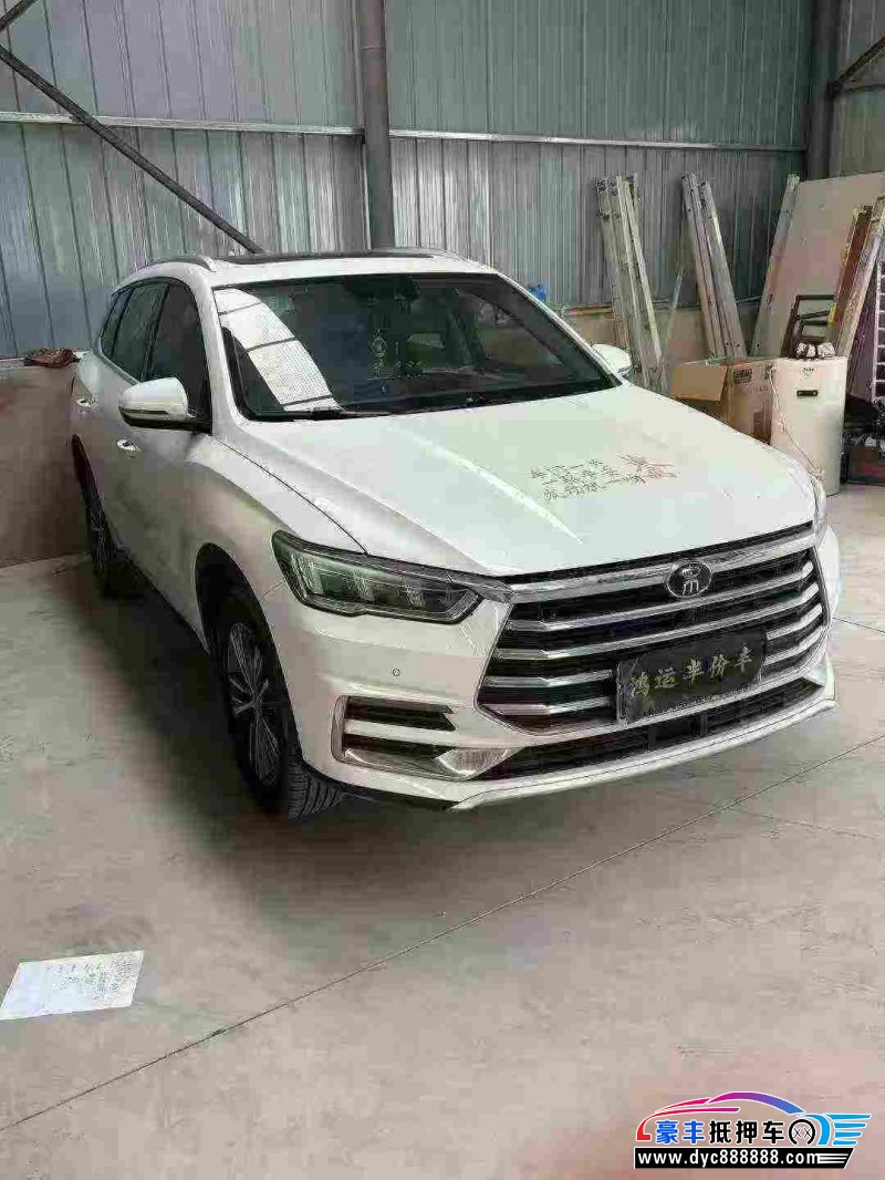 20年比亚迪宋SUV抵押车出售