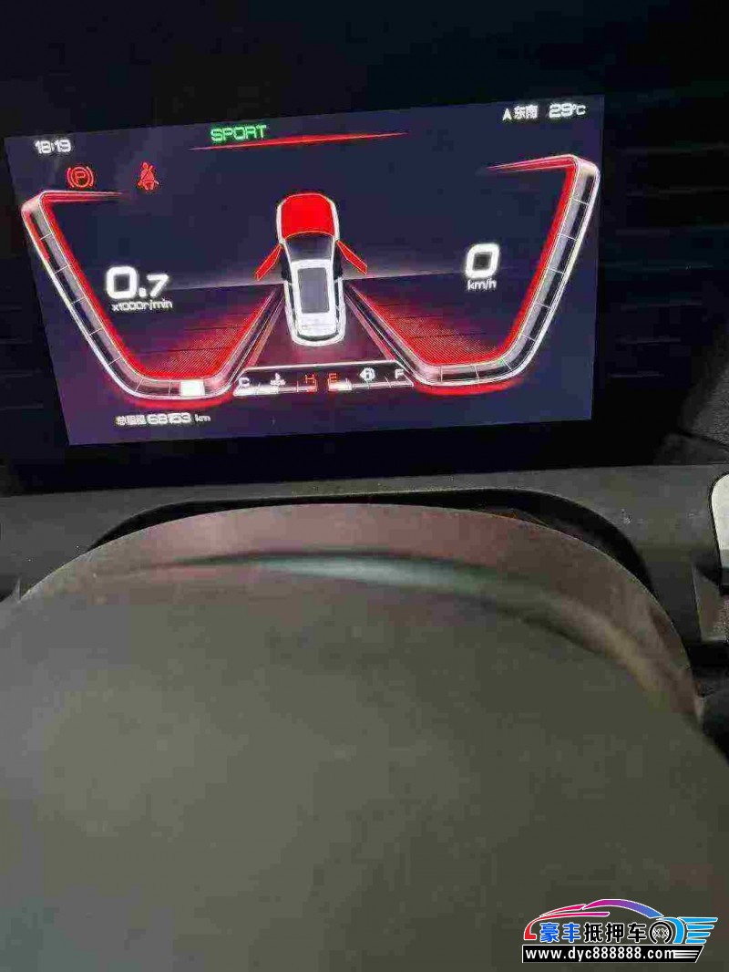 20年比亚迪宋SUV抵押车出售