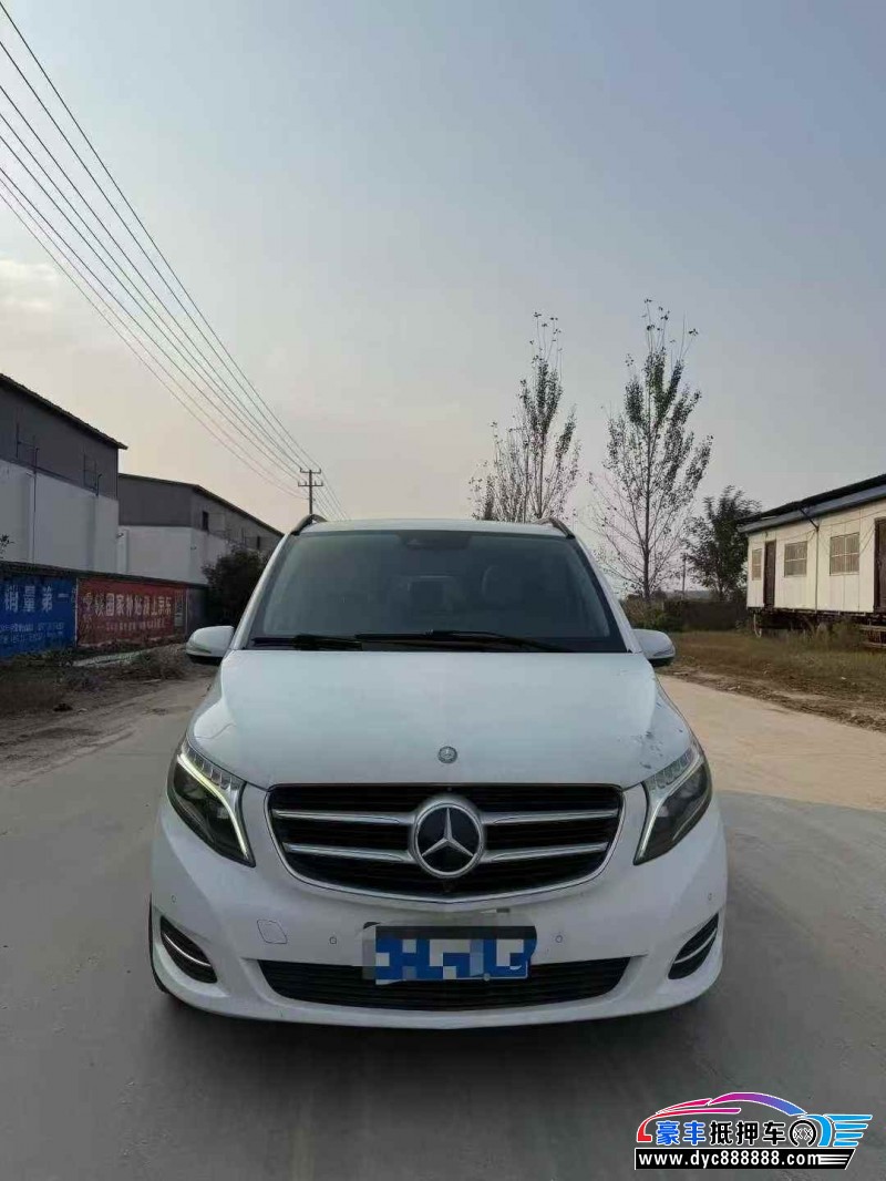 16年奔驰V轿车抵押车出售