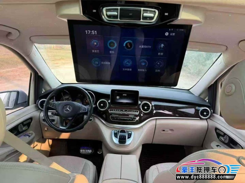 16年奔驰V轿车抵押车出售