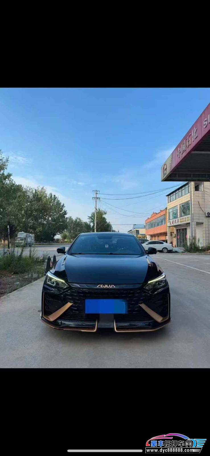 22年东风风神奕炫轿车抵押车出售