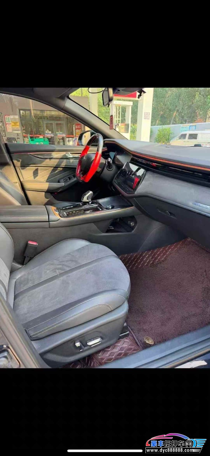 22年东风风神奕炫轿车抵押车出售