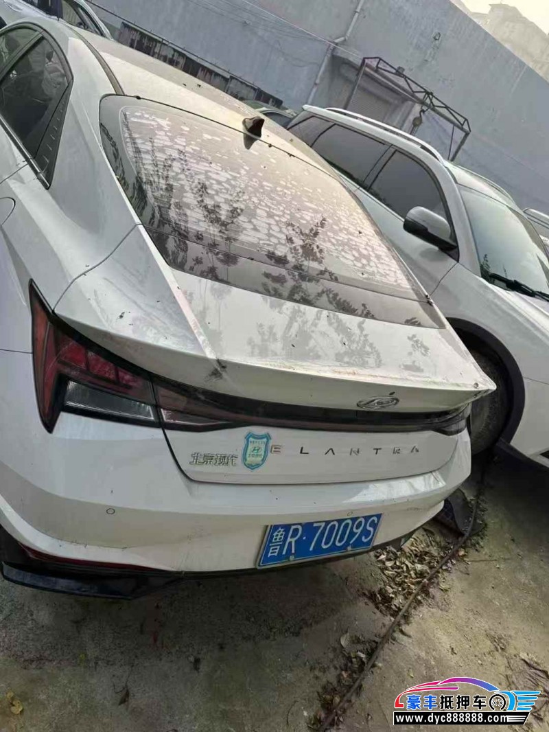 21年现代伊兰特轿车抵押车出售