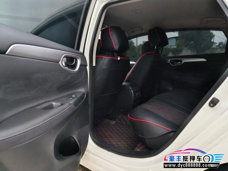 23年日产轩逸轿车抵押车出售