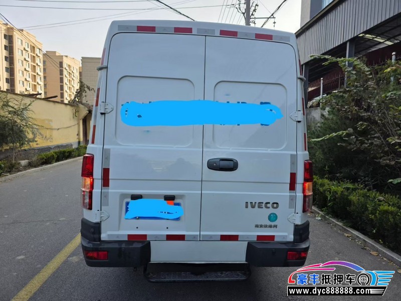 23年依维柯得意MPV抵押车出售