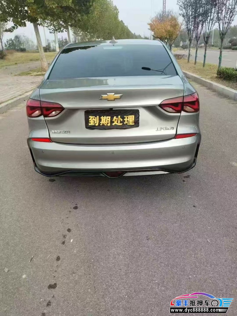 23年雪佛兰科鲁泽轿车抵押车出售