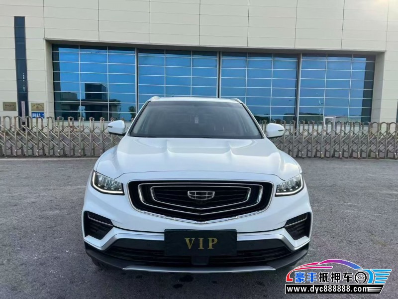 20年吉利博越轿车抵押车出售