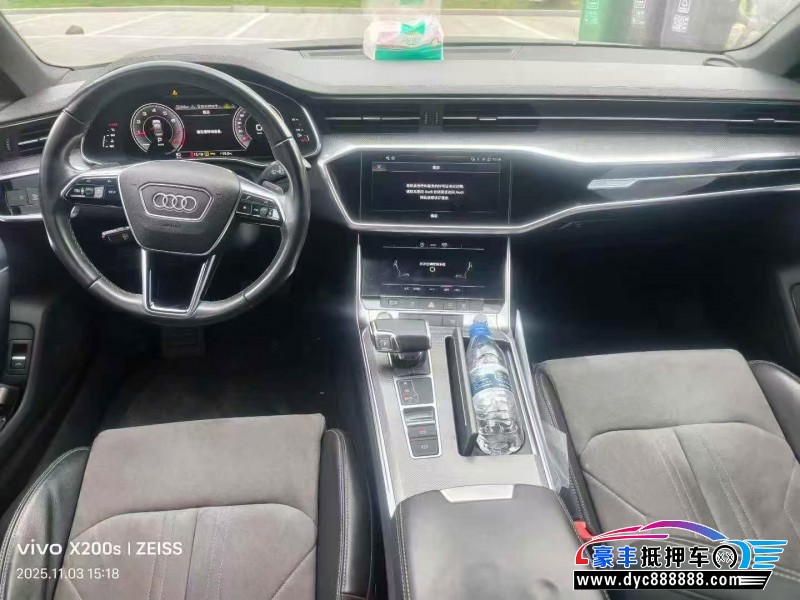 22年奥迪A6L轿车抵押车出售