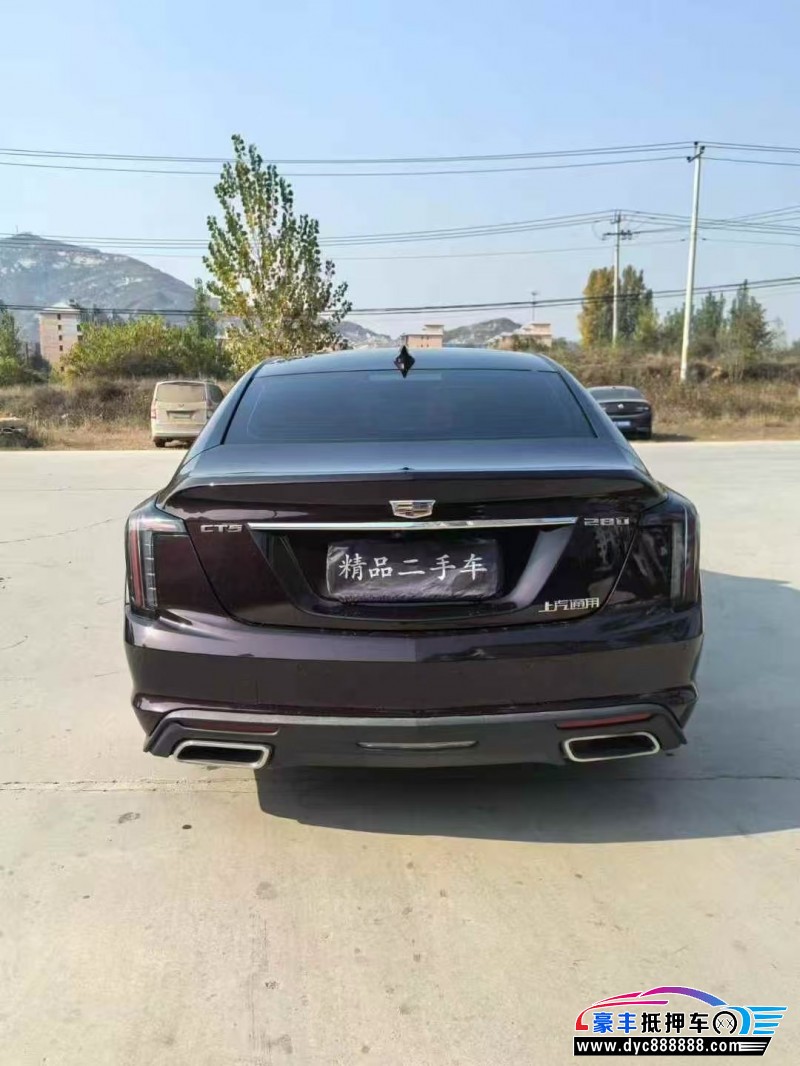 21年凯迪拉克CT5轿车抵押车出售