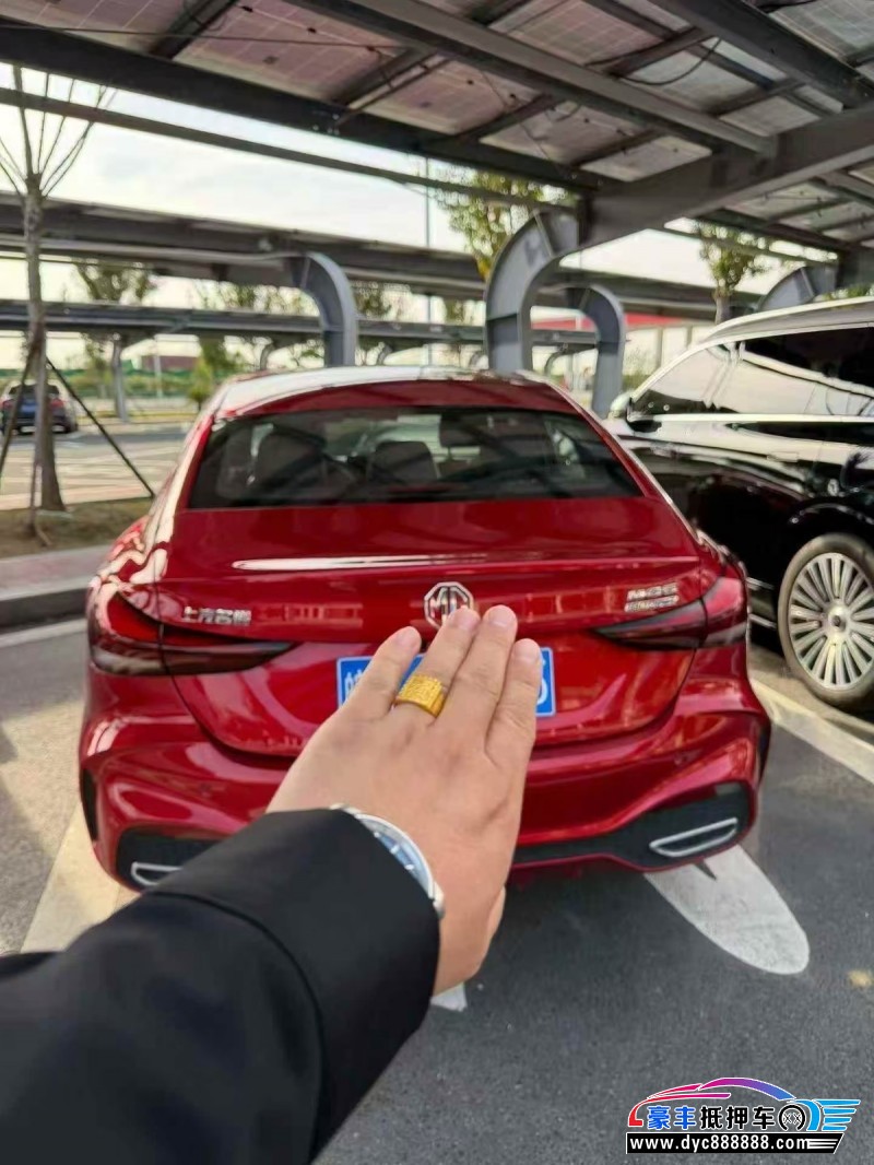 24年名爵5轿车抵押车出售