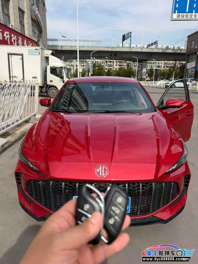 24年名爵5轿车抵押车出售