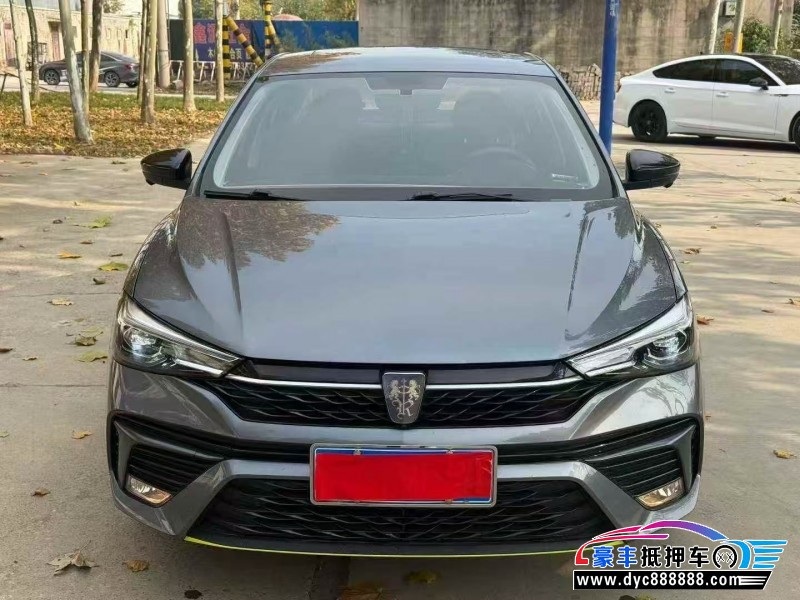 22年荣威i5轿车抵押车出售