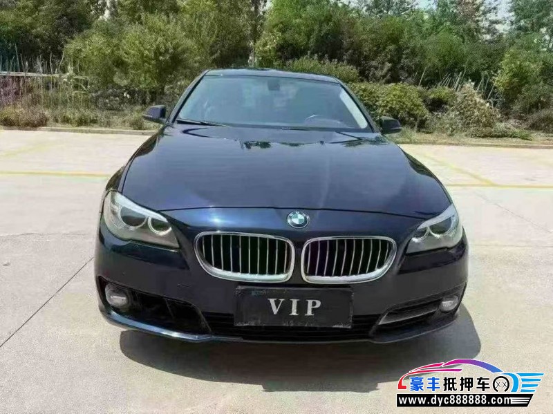 15年宝马5系轿车抵押车出售