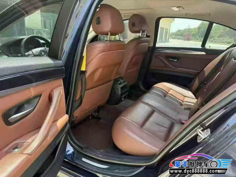 15年宝马5系轿车抵押车出售