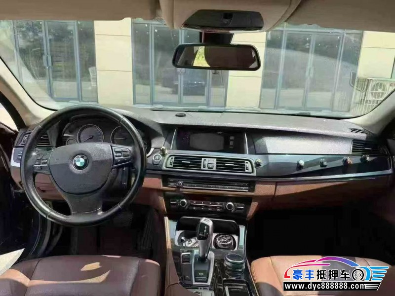 15年宝马5系轿车抵押车出售