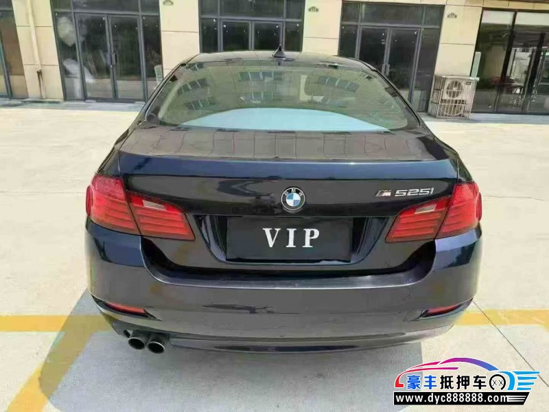 15年宝马5系轿车抵押车出售