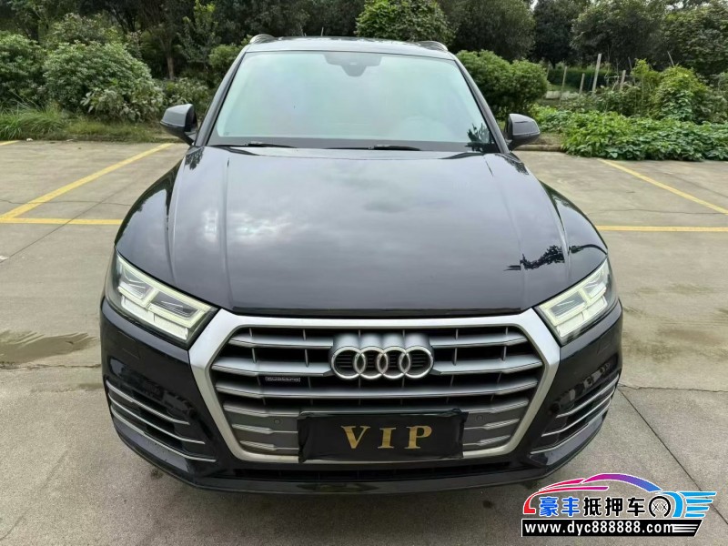 19年奥迪Q5轿车抵押车出售