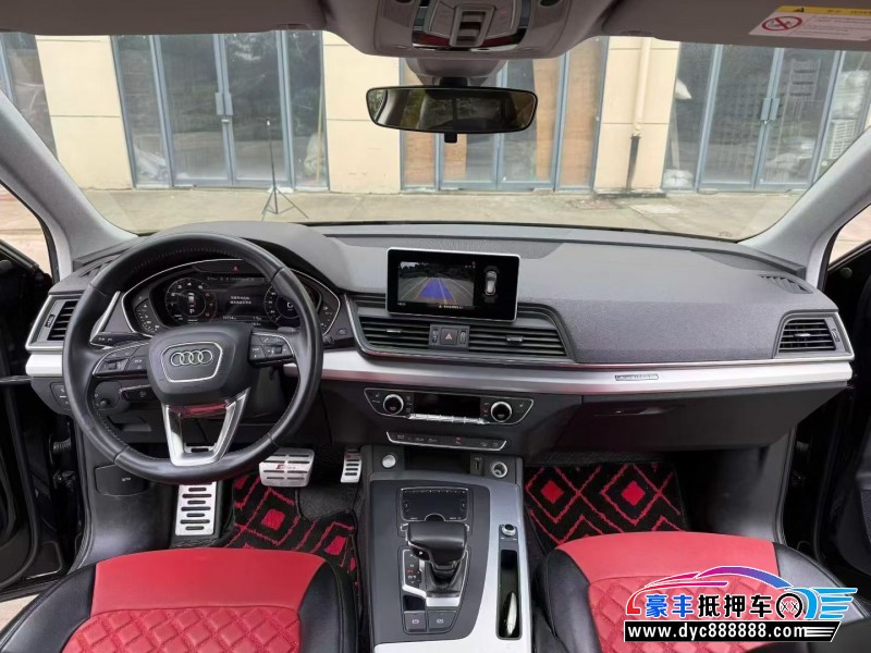 19年奥迪Q5轿车抵押车出售