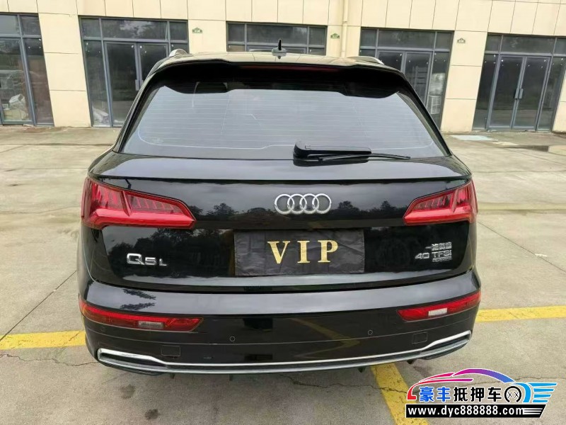 19年奥迪Q5轿车抵押车出售