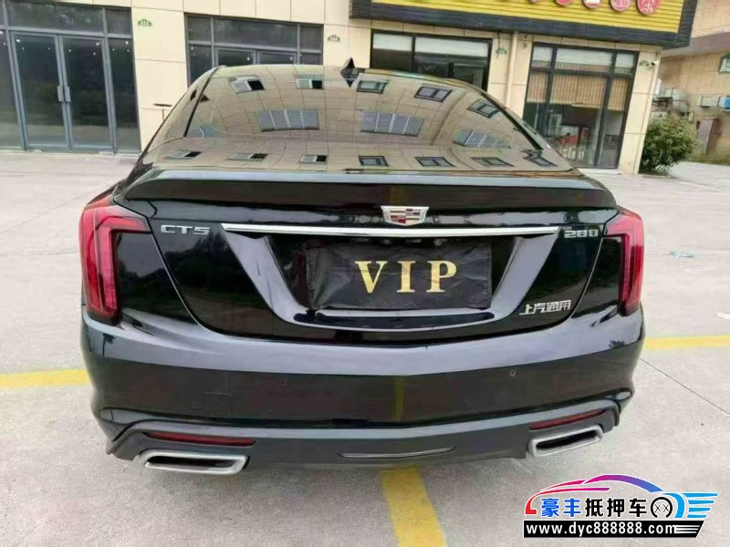 23年凯迪拉克CT5轿车抵押车出售