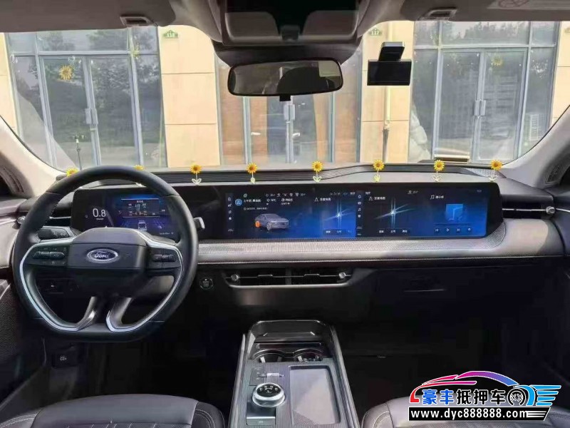 24年福特蒙迪欧轿车抵押车出售