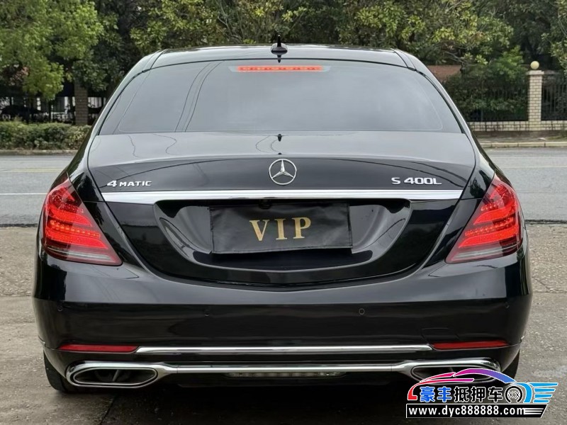 16年奔驰S轿车抵押车出售