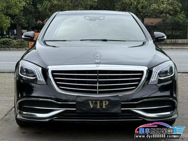16年奔驰S轿车抵押车出售