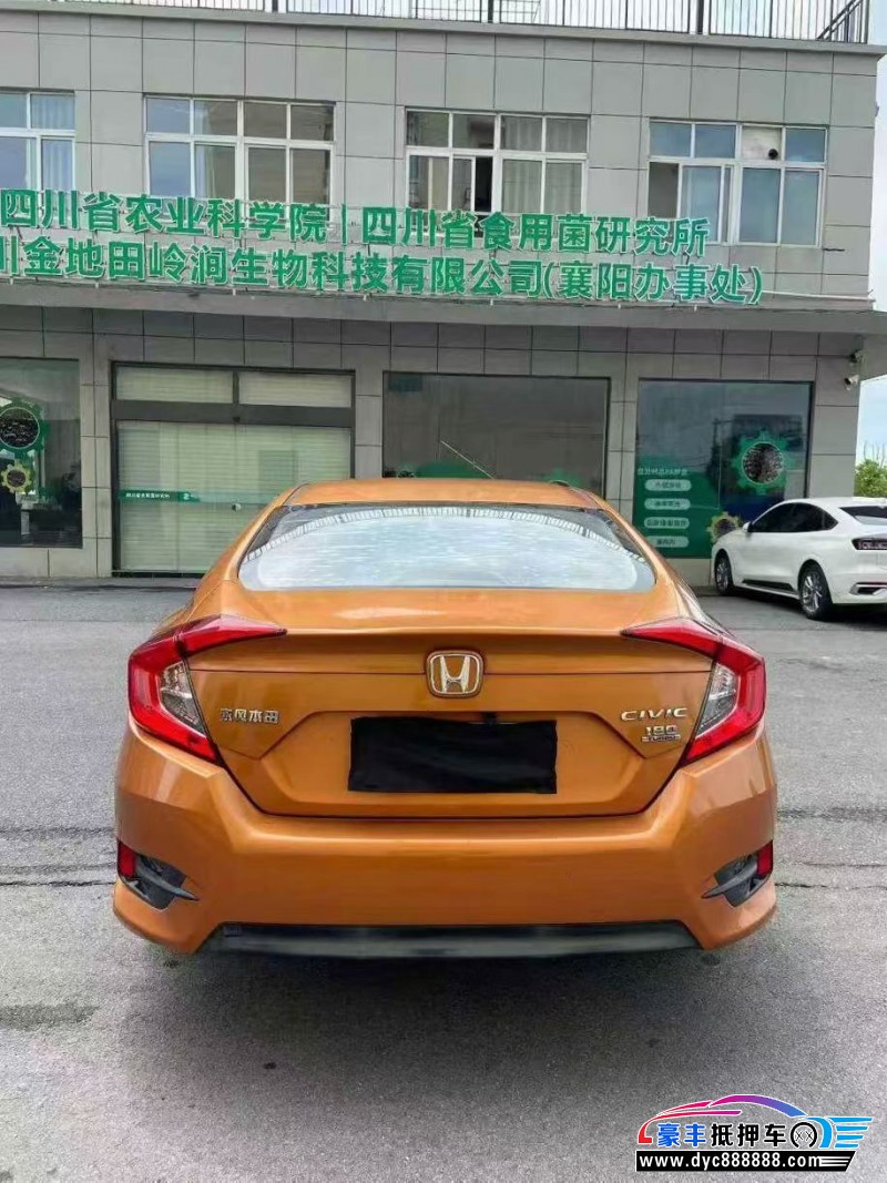 17年本田思域轿车抵押车出售