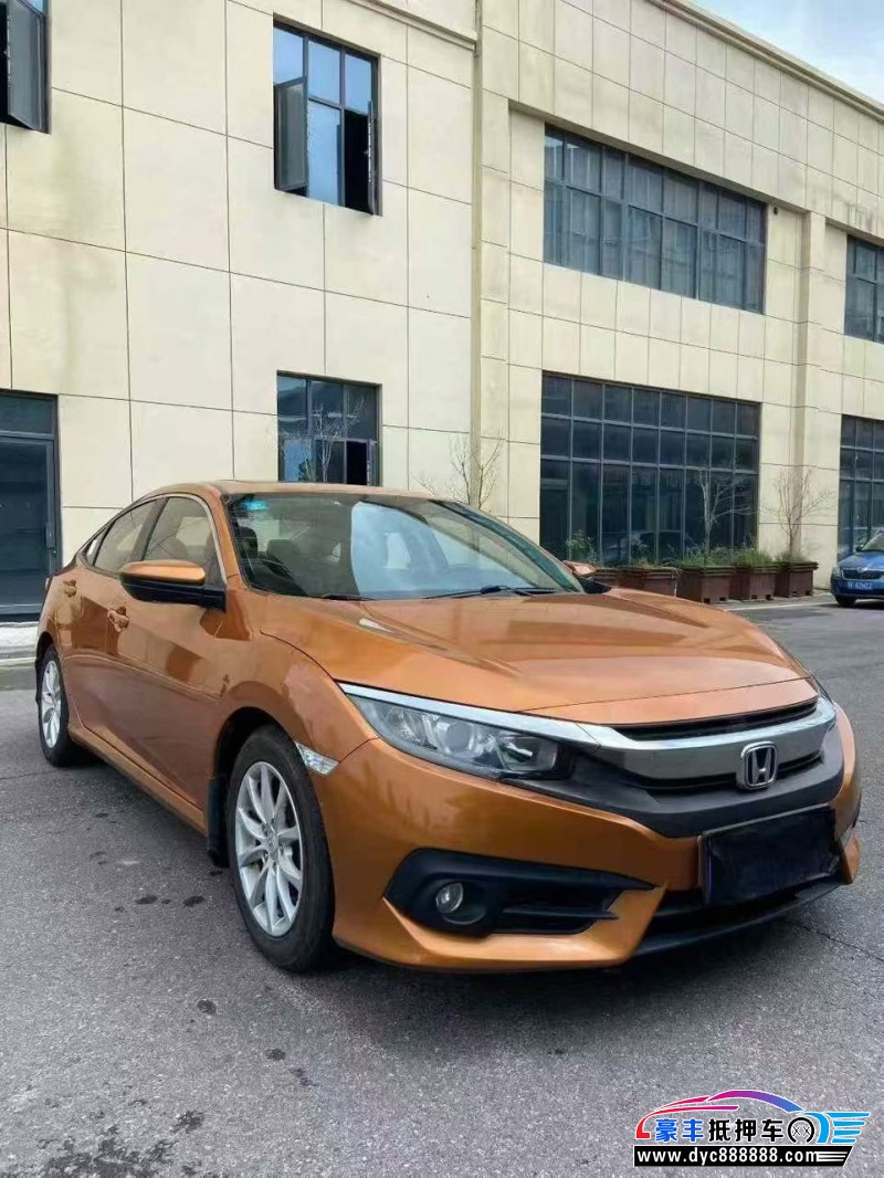 17年本田思域轿车抵押车出售