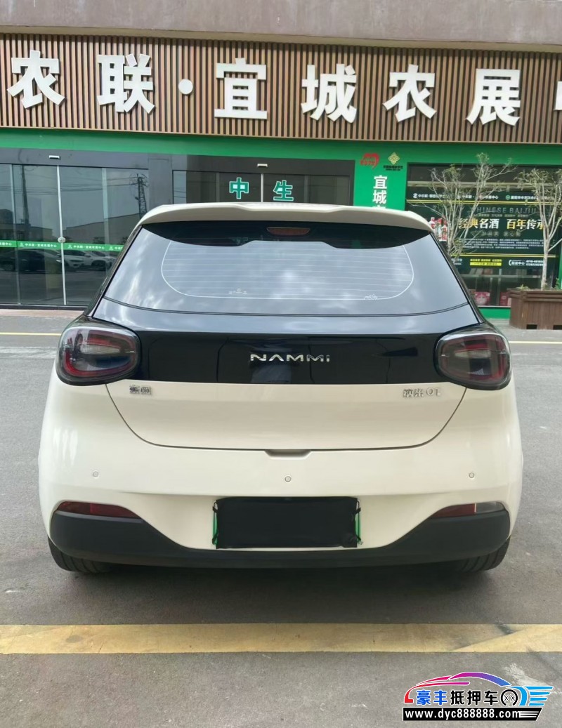 24年东风纳米01轿车抵押车出售