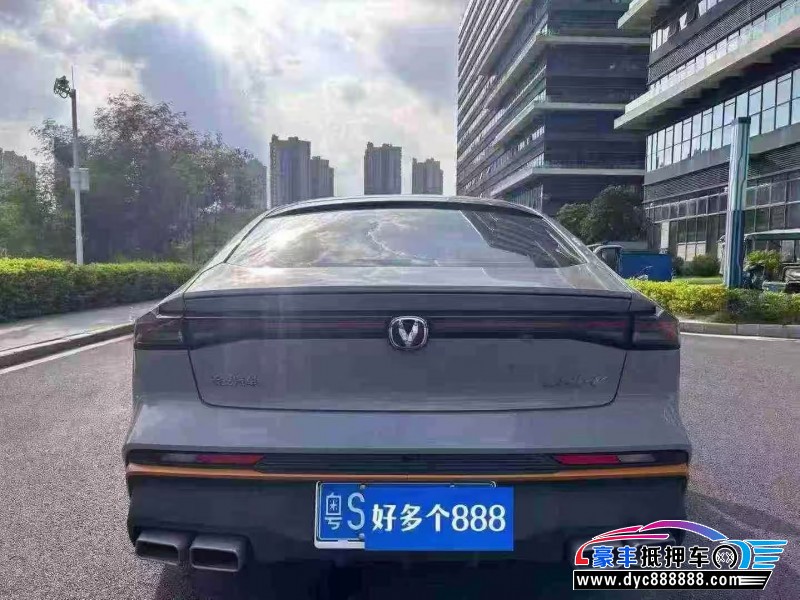 25年长安长安UNI轿车抵押车出售