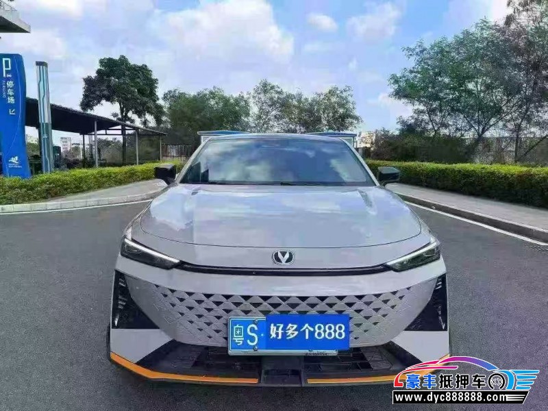 25年长安长安UNI轿车抵押车出售