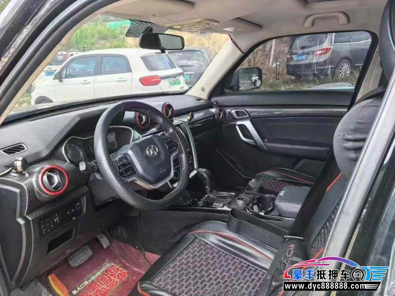 17年北京BJ20轿车抵押车出售