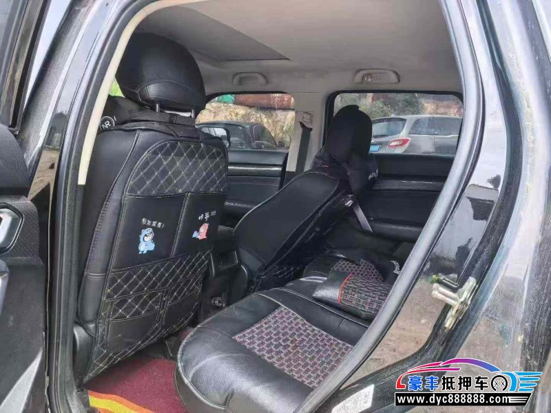 17年北京BJ20轿车抵押车出售