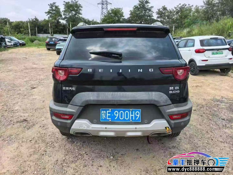 17年北京BJ20轿车抵押车出售