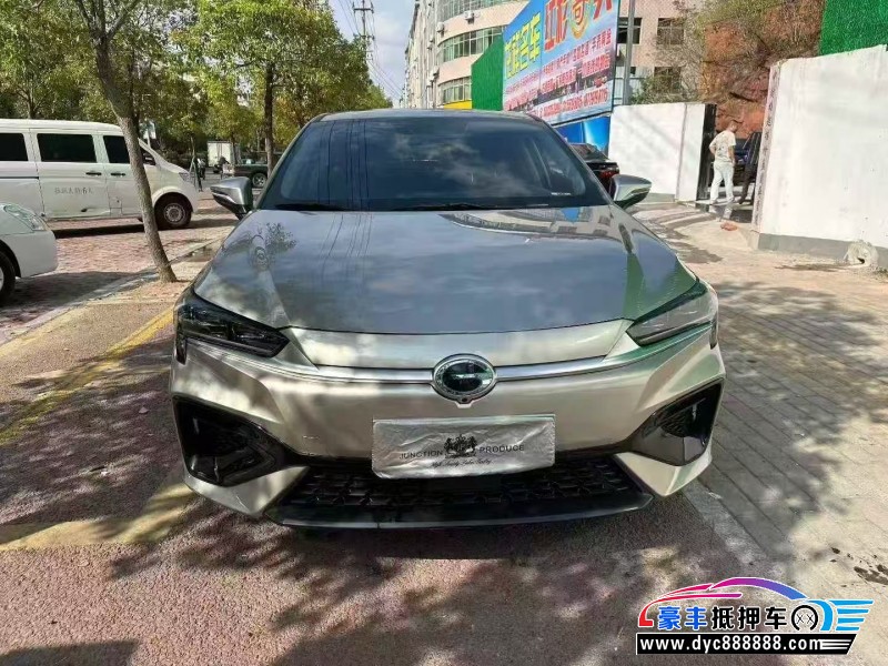 24年埃安魅S580轿车抵押车出售