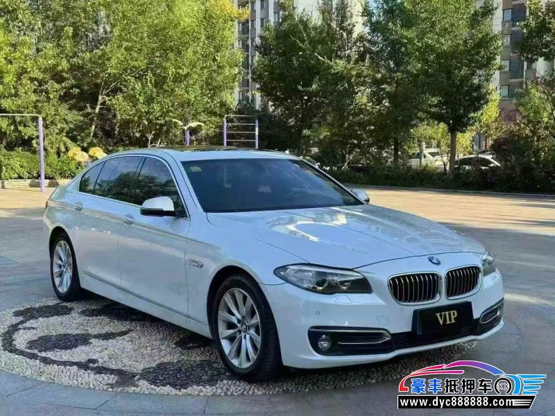 15年宝马5系轿车抵押车出售