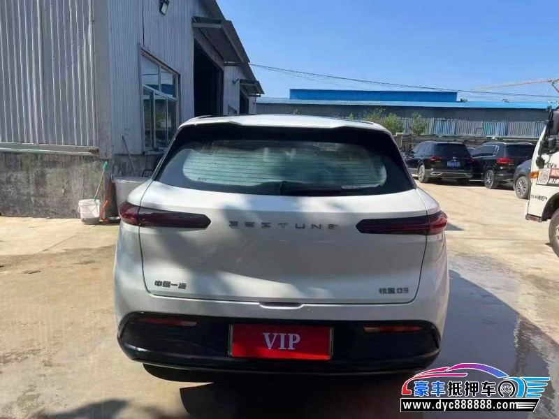 25年奔腾悦意轿车抵押车出售