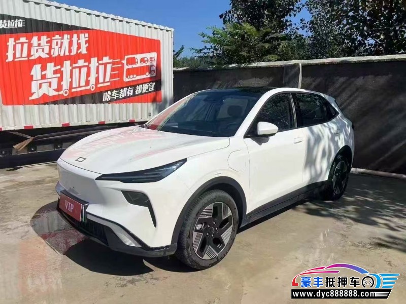 25年奔腾悦意轿车抵押车出售