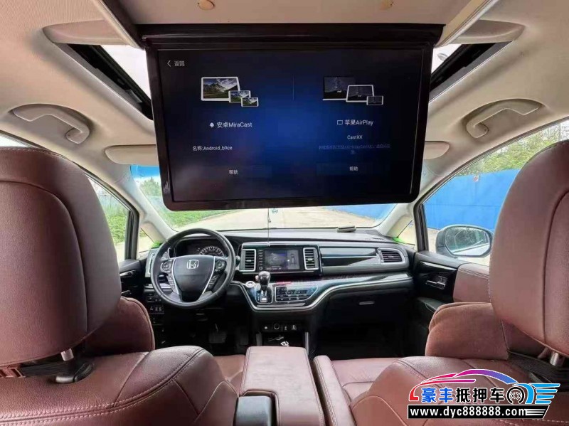 21年本田艾力绅轿车抵押车出售