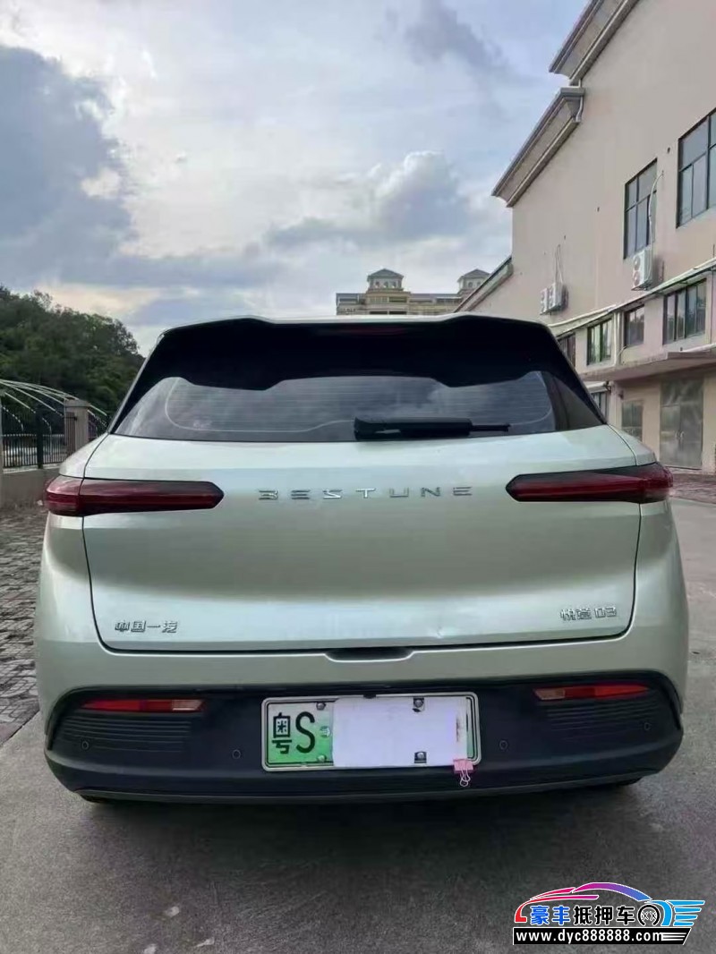 25年奔腾悦意轿车抵押车出售