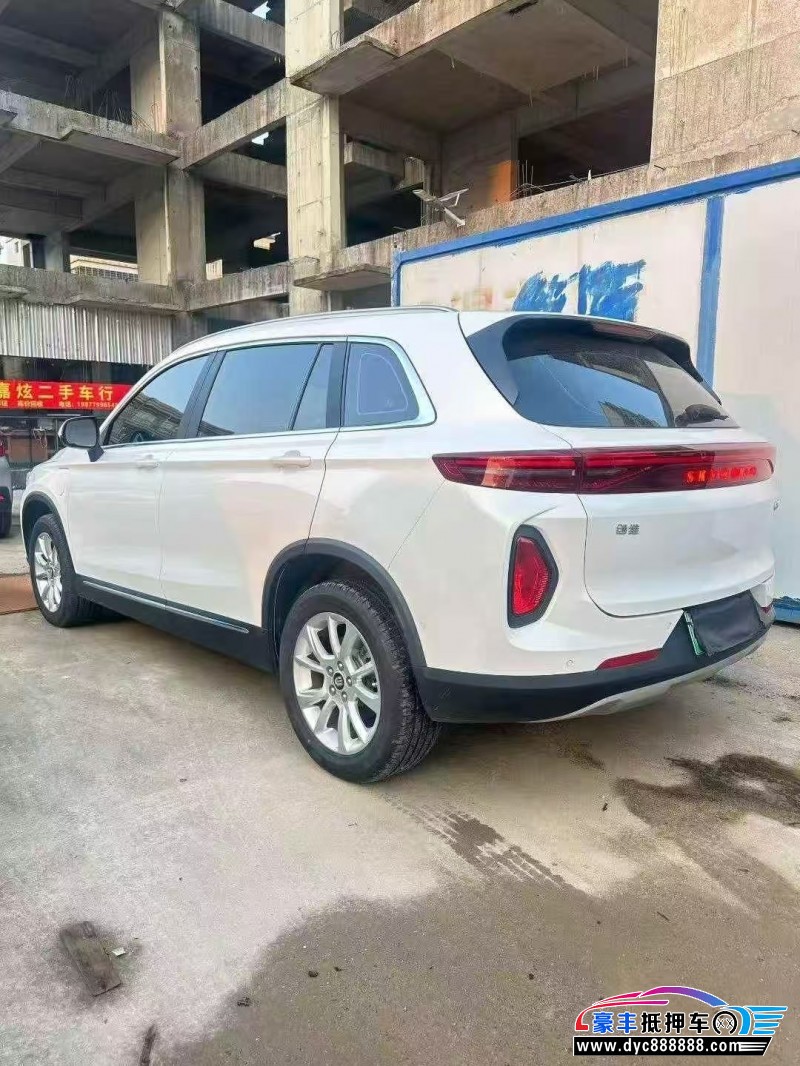 24年创维EV6轿车抵押车出售