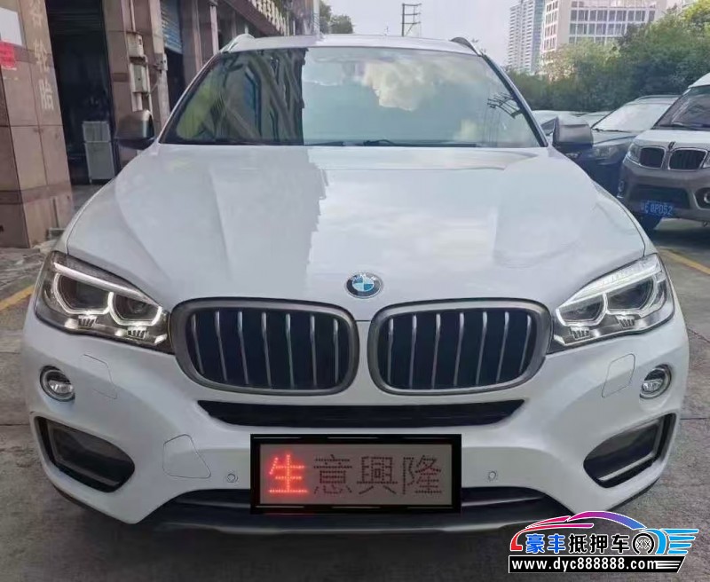 18年宝马X6轿车抵押车出售