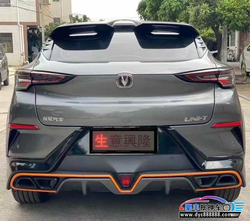 22年长安长安UNI轿车抵押车出售