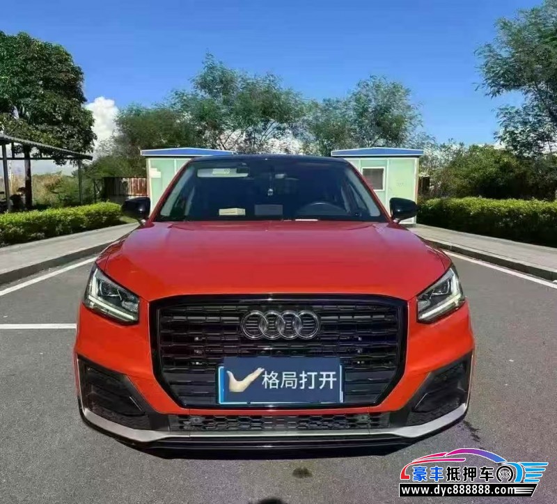21年奥迪Q2轿车抵押车出售