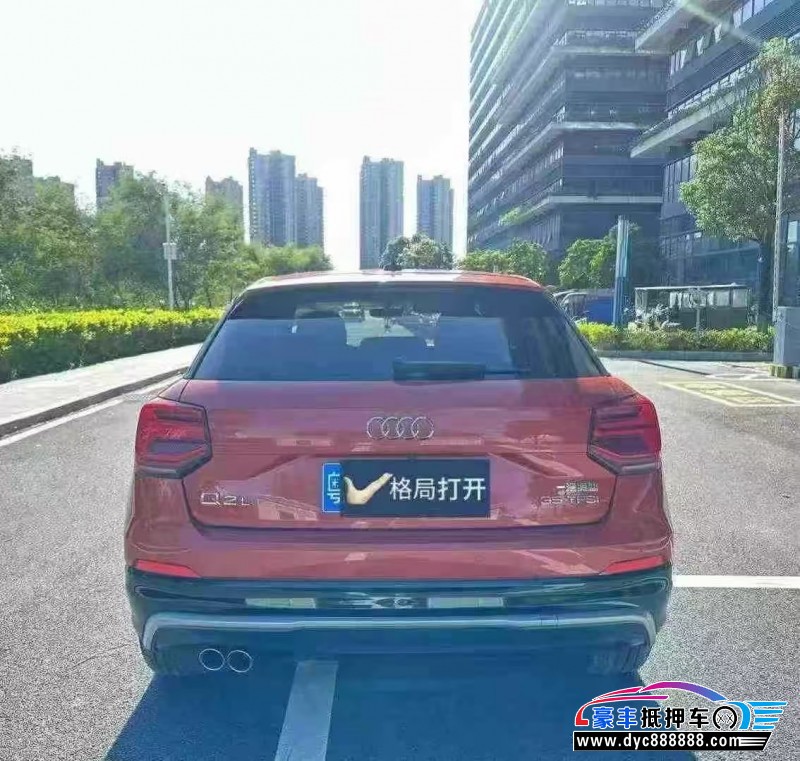 21年奥迪Q2轿车抵押车出售