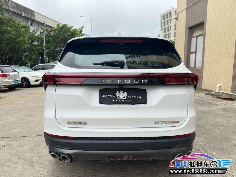 24年捷途X70轿车抵押车出售