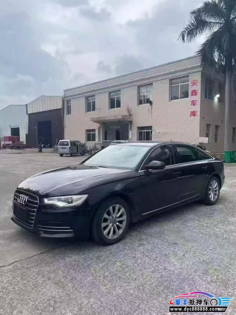 13年奥迪A6L轿车抵押车出售